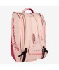 PALETERO BULLPADEL ADVANCED BEIGE ROSA 2026